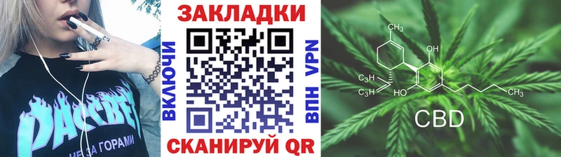 Экстази Вязники
