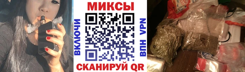 БУТИРАТ 99% что такое наркотик Вязники