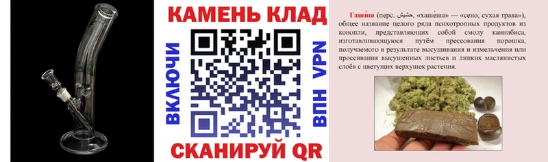 ГАШ AMNESIA HAZE  продажа наркотиков  Вязники 