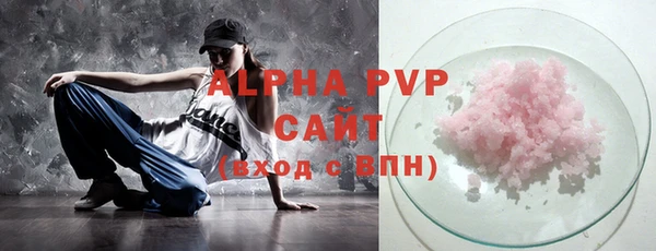 ешки Богданович