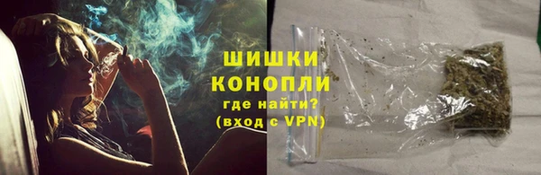 Альфа ПВП Бежецк