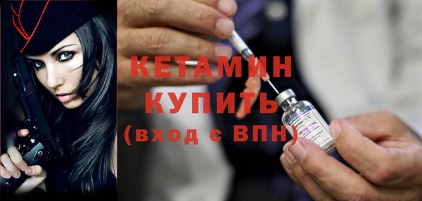 хмурый Богородицк