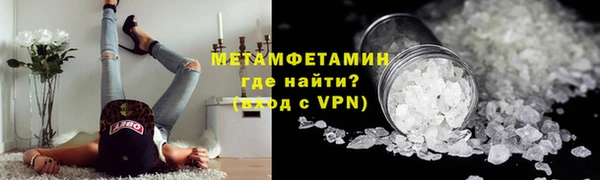 хмурый Богородицк