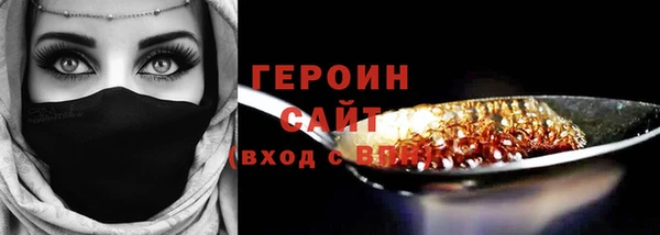 COCAINE Беломорск