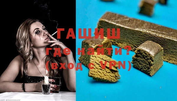 хмурый Богородицк