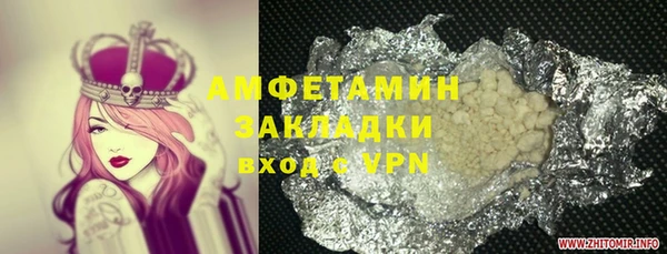 ешки Богданович