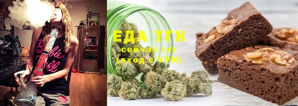 ешки Богданович