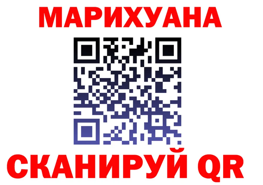 APVP Соль вход площадка KRAKEN Вязники