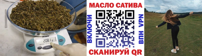 как найти закладки  Вязники  гидра рабочий сайт  Дистиллят ТГК концентрат 