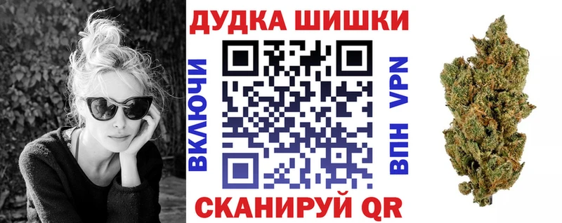 мега как войти  Вязники  Каннабис Ganja 